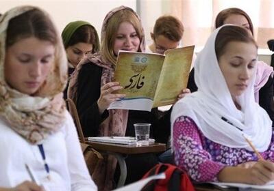  کارت‌ آزمون بسندگی زبان فارسی دانشجویان خارجی منتشر شد