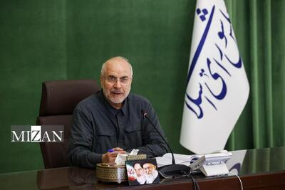  قالیباف: مردم ایران حافظ استقلال و جمهوری اسلامی هستند