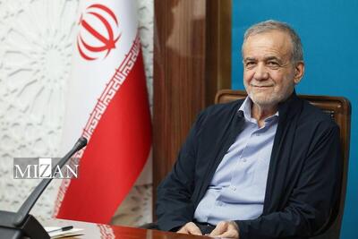  پزشکیان: ملت ایران با وجود دغدغه‌ها و فشارها، از اصول و باور‌های خود عقب‌نشینی نمی‌کند