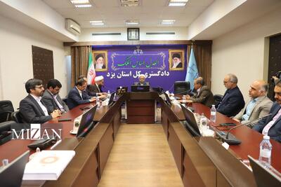  رئیس کل دادگستری یزد: آموزش حقوقی، مؤثرترین راه پیشگیری از جرم و کاهش دعاوی است