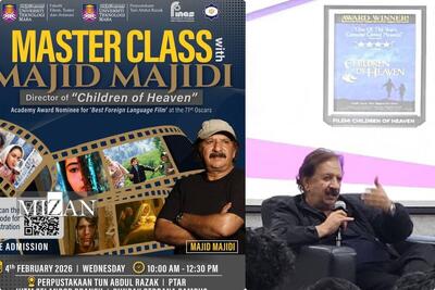 برگزاری سه مسترکلاس مجید مجیدی در مالزی؛ از انتخاب ایده تا هویت فرهنگی در سینمای ایران