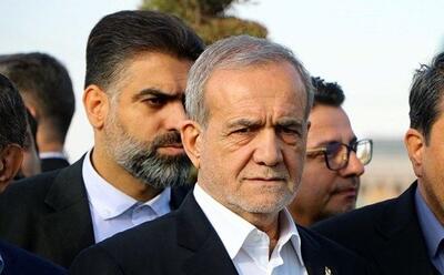  پزشکیان : ملت ایران از اصولش عقب نشینی نخواهد کرد