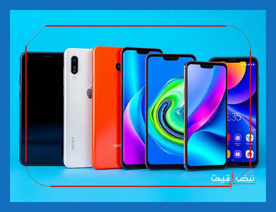  افزایش قیمت موبایل و لپ‌تاپ زیر سایه دلار؛ بازار دیجیتال وارد فاز گرانی تازه شد