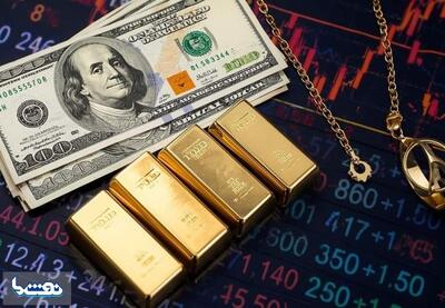  قیمت طلا در سطح جهانی کاهشی شد | نفت ما