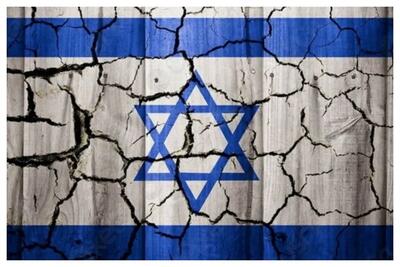  ژنرال صهیونیست زمان فروپاشی اسرائیل را اعلام کرد