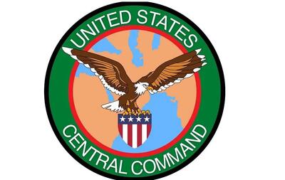  بیانیه سنتکام درباره زدن یک پهپاد ایران