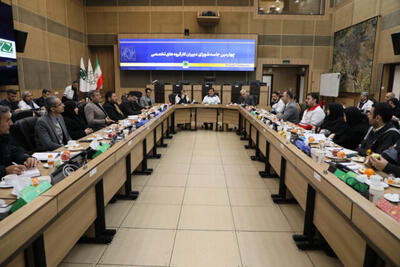  105 دستگاه باید مدیریت بحران را به کارمندان خود آموزش دهند