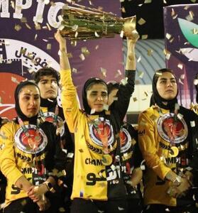  خاتون قهرمان لیگ برتر زنان شد - پارس فوتبال