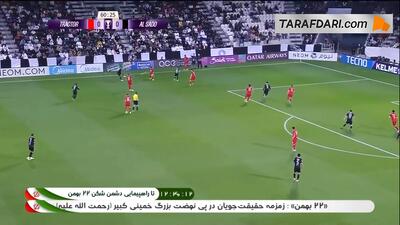  گل رافا موخیکا به تراکتور (تراکتور 0-1 السد) - پارس فوتبال