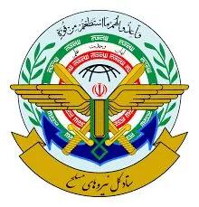  اعلام موضع رسمی: ایران تهدیدها را با پاسخی کوبنده‌تر و گسترده‌تر پاسخ خواهد داد.