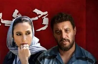  تأخیر ۲۴ ساعته سریال «وحشی»: چرا قسمت ۹ در روز دوشنبه پخش نشد؟