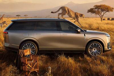  معرفی ایکس‌پنگ GX، رنجروور چینی با نصف قیمت! - پدال