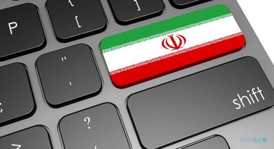  مجلس همچنان در پی طرح رسیدگی به تخلفات حوزه صوت و تصویر؛ کنترل انتشار محتوا بدون اینترنت ملی احتمالا شکست می‌خورد - پیوست