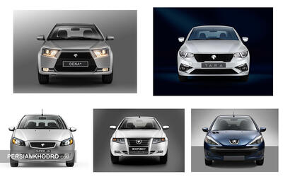  قیمت‌های جدید ایران خودرو اعلام شد -بهمن ۱۴۰۴ +جدول بهای کارخانه ۲۲ محصول