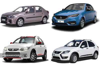  پارس خودرو: افزایش قیمت پایه ۹ محصول سواری از ۲۰ بهمن۱۴۰۴ (+جدول قیمت جدید)