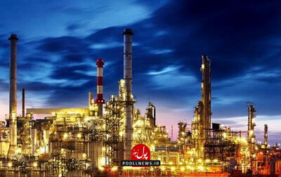  واگذاری پالایشگاه ستاره خلیج فارس ابهام دارد
