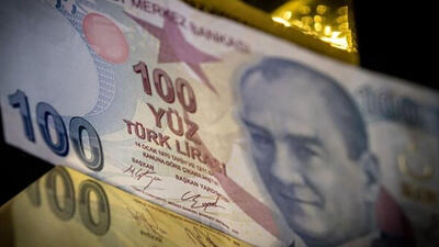  قیمت لیر ترکیه امروز سه شنبه 21 بهمن 1404