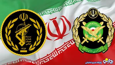  سورپرایز جدید نظامی در راه است؟