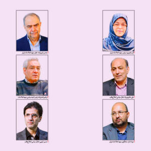  چرا بازداشت؟