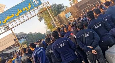  پایان موقت تجمع کارگران گروه ملی فولاد اهواز؛ پرداخت بخشی از حقوق عقب‌افتاده