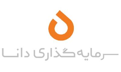  ابلاغ رأی قطعی دادگاه درباره ساختمان شیخ بهایی به دانا