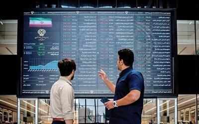  پایان سرخ بورس در آخرین روز کاری هفته