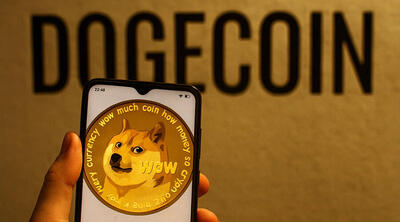  قیمت رمز ارز دوج کوین ۲۱ بهمن ۱۴۰۴