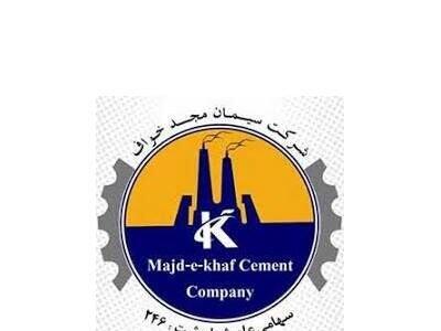  ارتقای افشای اطلاعات قرارداد سخواف