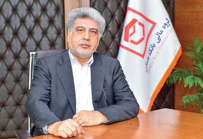  صندوق‌های زمین و ساختمان چه زمانی مجوز می‌گیرند؟