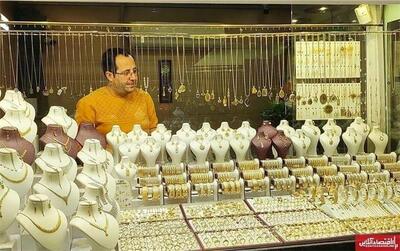  قیمت جدید طلا امروز سه‌شنبه 21 بهمن 1404؛ قیمت لحظه‌ای طلای 18 عیار