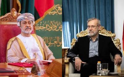  خبرگزاری عمان: سلطان هیثم و لاریجانی آخرین تحولات مذاکرات ایران و آمریکا را بررسی کردند