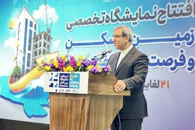  استاندار خراسان رضوی: ساخت‌وساز، پیشران اصلی توسعه مشهد و جذب سرمایه‌گذاری است