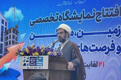  اخلاقی امیری مطرح کرد؛ پیگیری مشکلات حوزه ساخت و ساز در مجلس شورای اسلامی