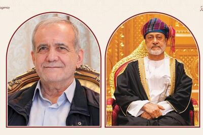  سلطان عمان سالروز پیروزی انقلاب اسلامی را به پزشکیان تبریک گفت