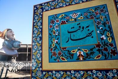  رنگ‌آمیزی ۲ میلیون و ۱۰۰ هزار متر جدول در مشهد برای استقبال از بهار ۱۴۰۵