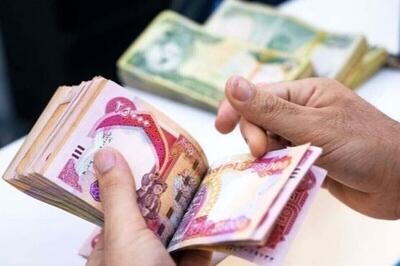  قیمت دینار عراق در بازار آزاد مشهد یک کانال بالاتر رفت (۲۱ بهمن ۱۴۰۴)