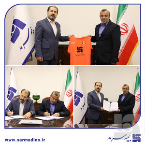  سرمد، حامی باشگاه برق شیراز