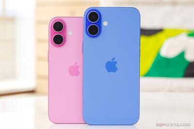  قیمت روز موبایل اپل امروز 21 بهمن 1404