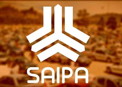  پیش‌ فروش سایپا آغاز شد؛ کدام خودروها و با چه شرایطی عرضه می‌ شوند؟