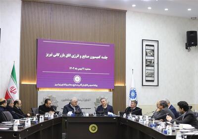  چالش‌ های «تولید بدون کارخانه» در اتاق تبریز بررسی شد