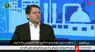  تأمین خوراک پتروشیمی‌ها با جمع‌آوری گازهای مشعل