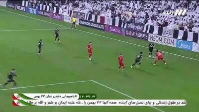  گل اول السد به تراکتور +ویدئو