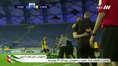  گل اول الحسین به استقلال را ببینید + ویدیو