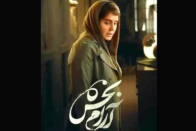  وقتی جشنواره به پناهگاه فیلمنامه‌های دم‌دستی تبدیل می‌شود | سیاست روز