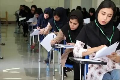  زمان و تاریخ برگزاری کنکور ۱۴۰۵ اعلام شد