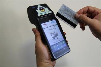  مشارکت بیش از ۵۰۰ میلیارد تومانی مردم قم در قالب زکات، صدقه و کمک‌های مردمی