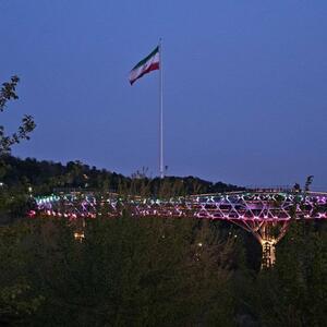  پل طبیعت امشب به رنگ پرچم ایران درمی‌آید
