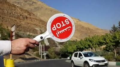  اعمال محدودیت ترافیکی در مسیر راهپیمایی ۲۲ بهمن شیراز از ساعت ۶ صبح