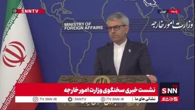  پاسخ بقایی به سوالی درباره بازدید هیات مذاکره کننده آمریکایی از ناو جنگی‌شان در منطقه: مهم نیست؛ من هم از  تنگه هرمز بازدید کردم