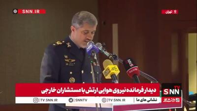  فرمانده نیروی هوایی ارتش: هیچ گفت‌وگویی در سایه تهدید پذیرفته نیست / نیروهای مسلح با بازنگری هوشمندانه در دکترین  دفاعی، ضمن حفظ ماهیت بازدارنده رویکرد خود را به سوی بازدارندگی فعال و آفند ارتقاء داده‌اند